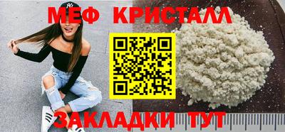 героин Рыбинск