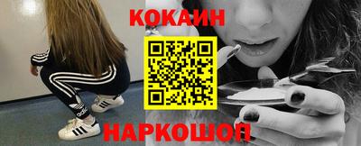 меф Рязань