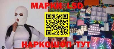 меф Рязань