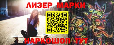 меф Рязань