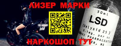 героин Рыбинск