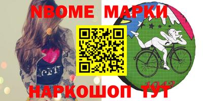 меф Рязань
