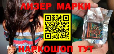 меф Рязань