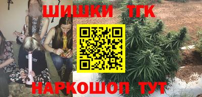 марки lsd Рузаевка