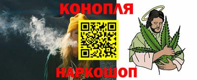 героин Рыбинск
