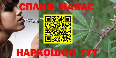 меф Рязань