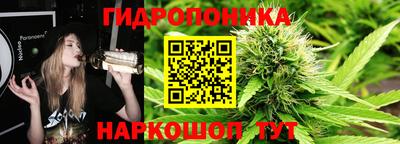 героин Рыбинск