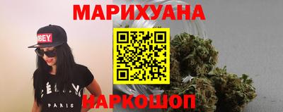 меф Рязань