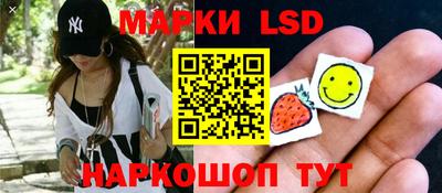 меф Рязань