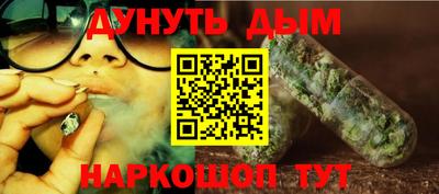 марки lsd Рузаевка