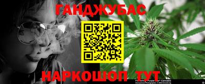 марки lsd Рузаевка