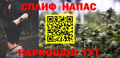 марки lsd Рузаевка