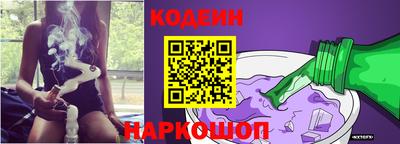 марки lsd Рузаевка
