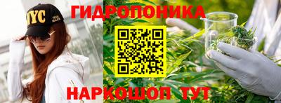 марки lsd Рузаевка