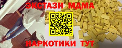 меф Рязань