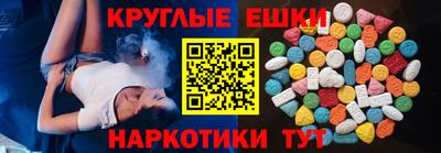 марки lsd Рузаевка