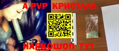 марки lsd Рузаевка