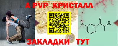 марки lsd Рузаевка