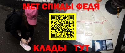 героин Рыбинск
