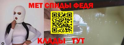марки lsd Рузаевка