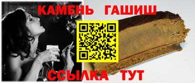 марки lsd Рузаевка
