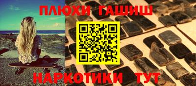 марки lsd Рузаевка
