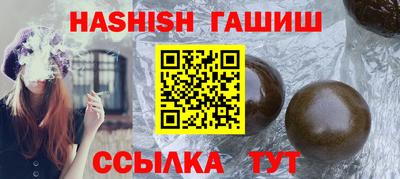 меф Рязань