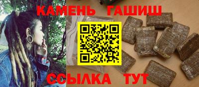 марки lsd Рузаевка