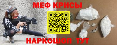 марки lsd Рузаевка